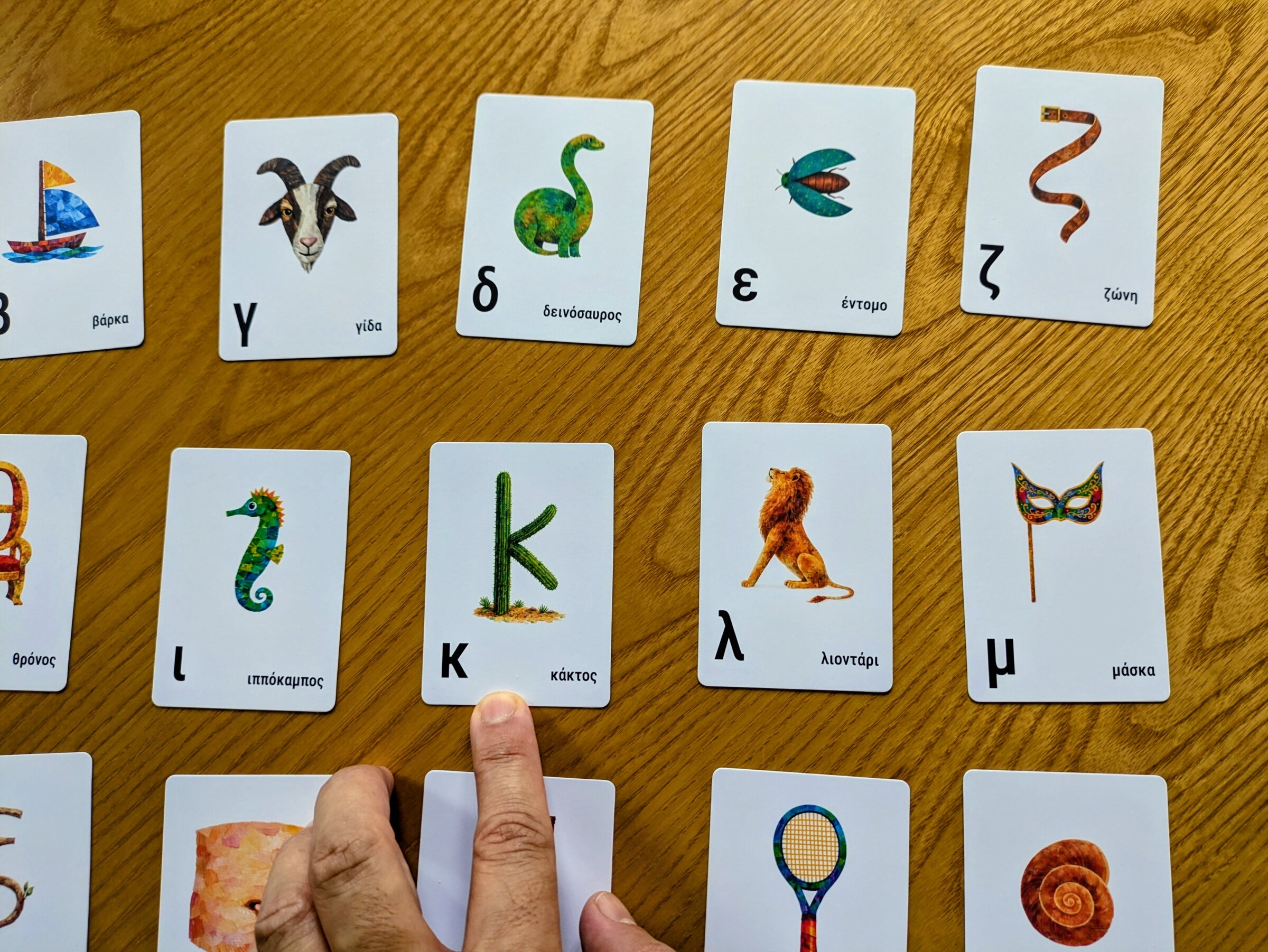 A second view of the full deck of Greek alphabet cards
