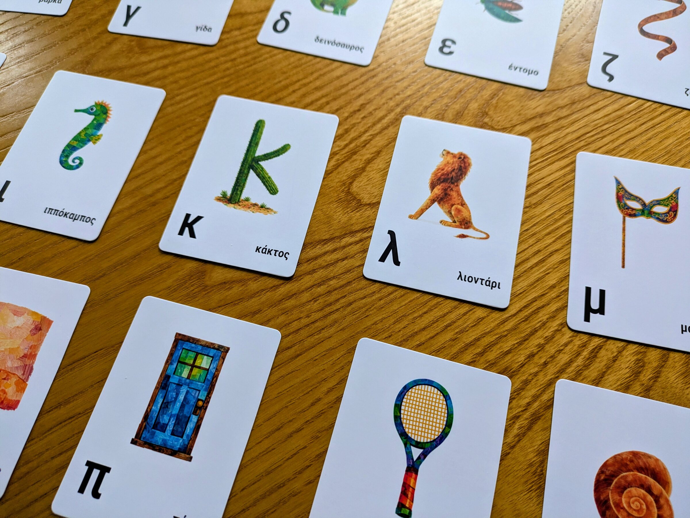Close-up of one of my cards showing the object morphed into the shape of its Greek letter